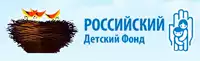 Российский детский фонд